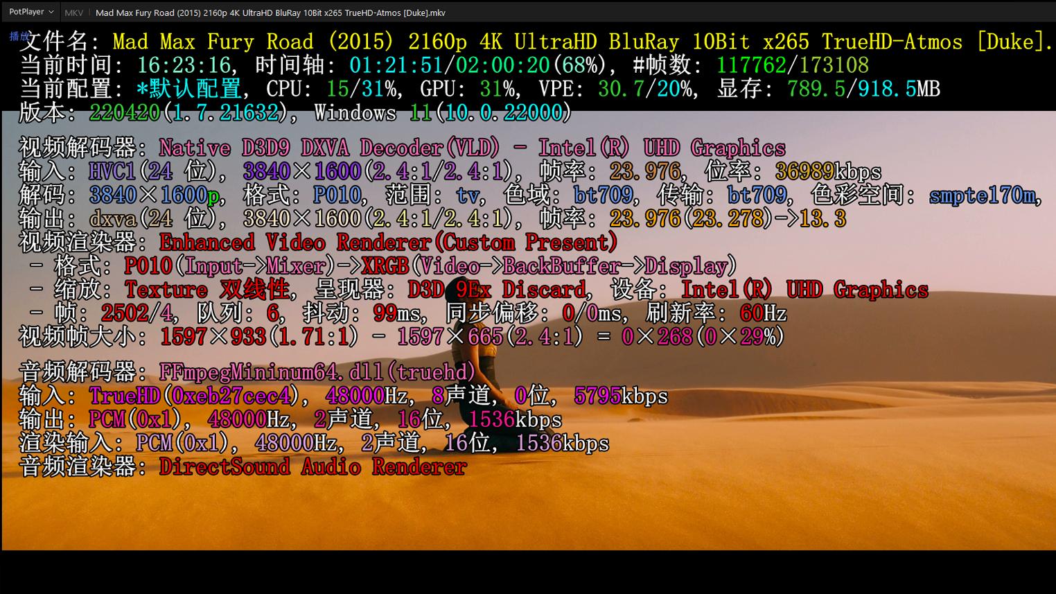 拥有MiniPC华硕PN41后，也就多了一台高清*放播**器+办公神器