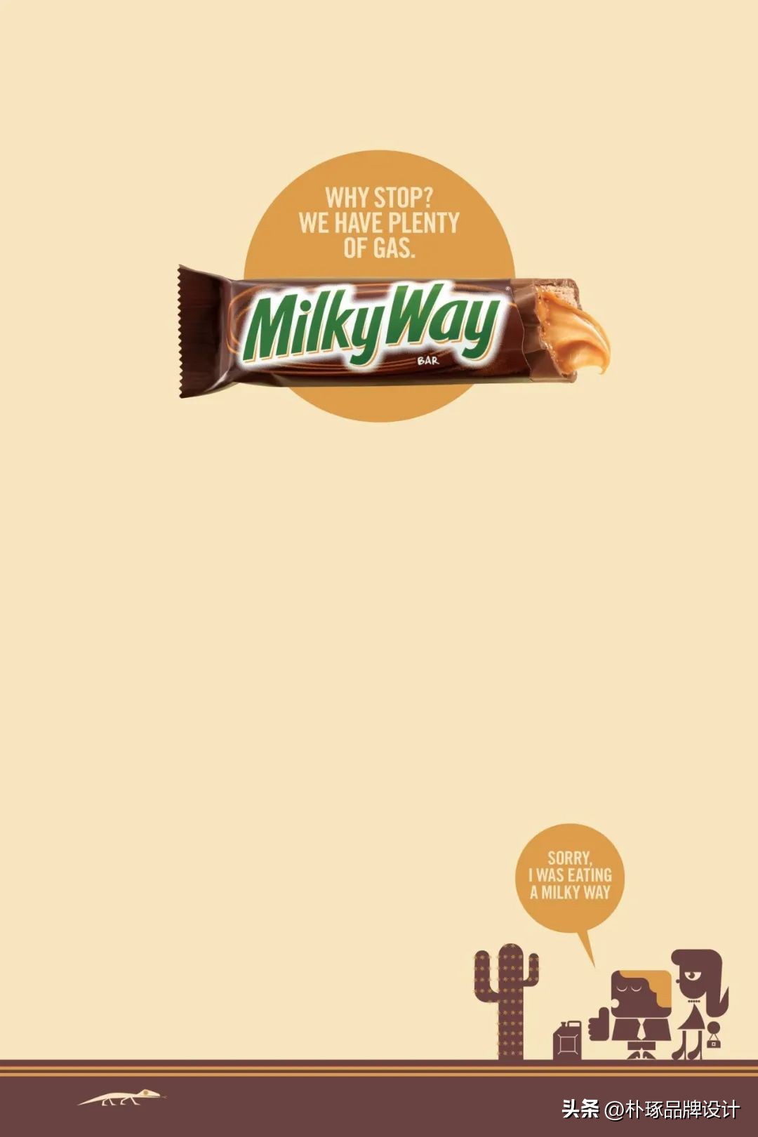 数码色彩插画海报设计,ip海报设计教程