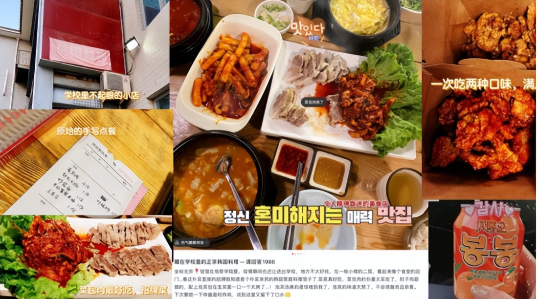 北京新祥旭考研培训班费用,新祥旭考研网课班