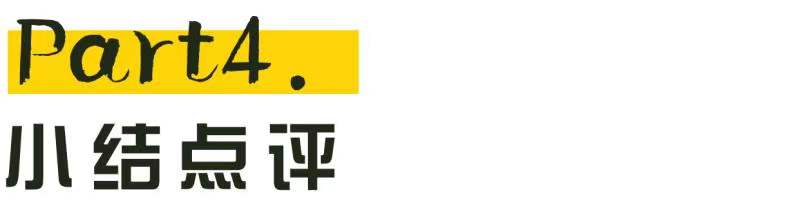 香港蜗居30平米一家三口穷开心,香港适合居住的小蜗居