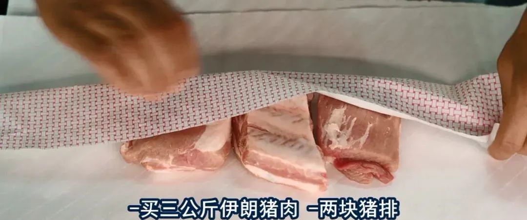 肉店秒变网红店的秘诀，竟然是贩卖人肉？