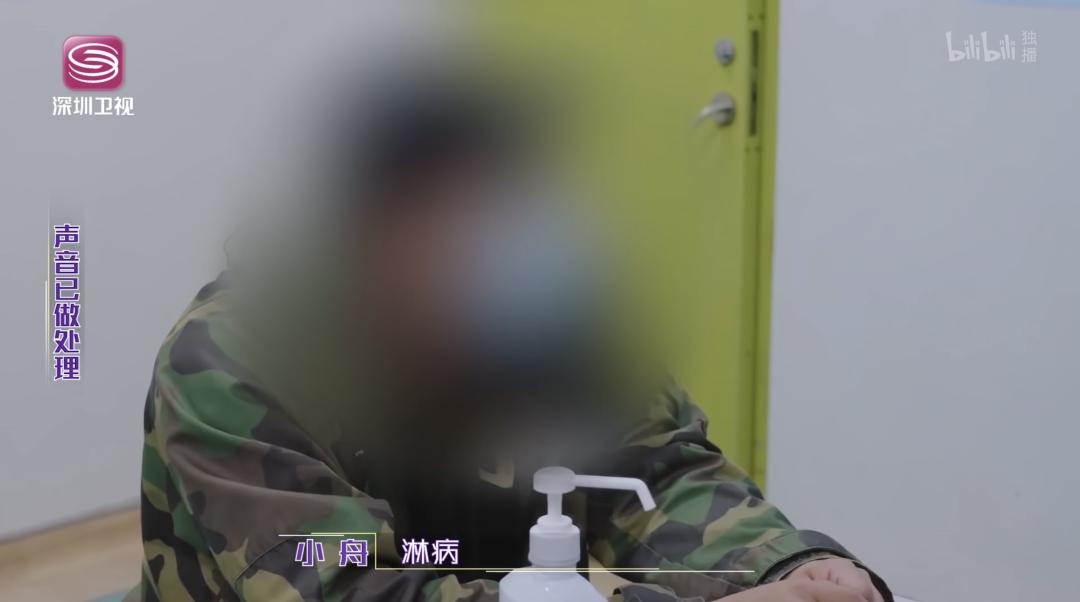 儿科病房里的漫长季节