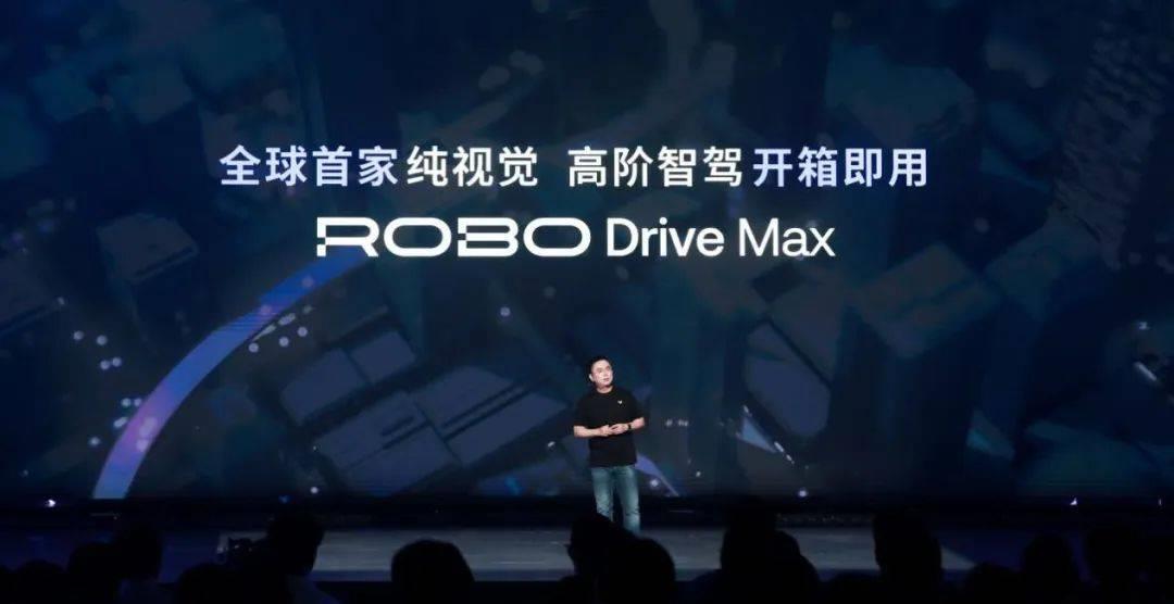 极越01轿跑,霹雳游侠变野马