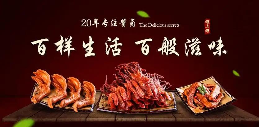 2022品牌价值排行榜区域品牌,2022十大家具品牌