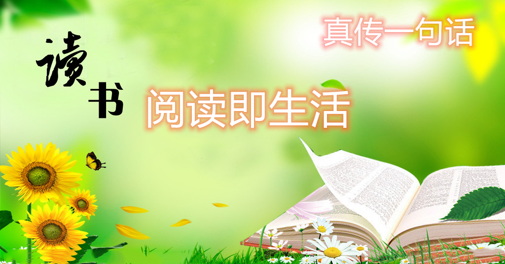 2022136期双色球：红球号码的同尾号码和连号总应该开出来一个吧