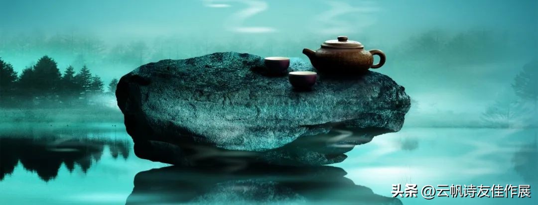 刘正中书法作品,刘正中的作品