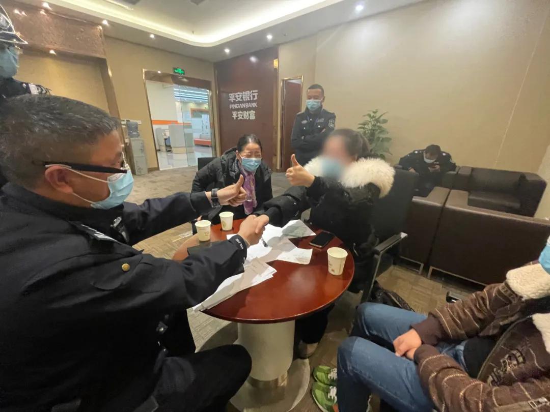 浙江省全民反诈,全民反诈骗保住钱袋子