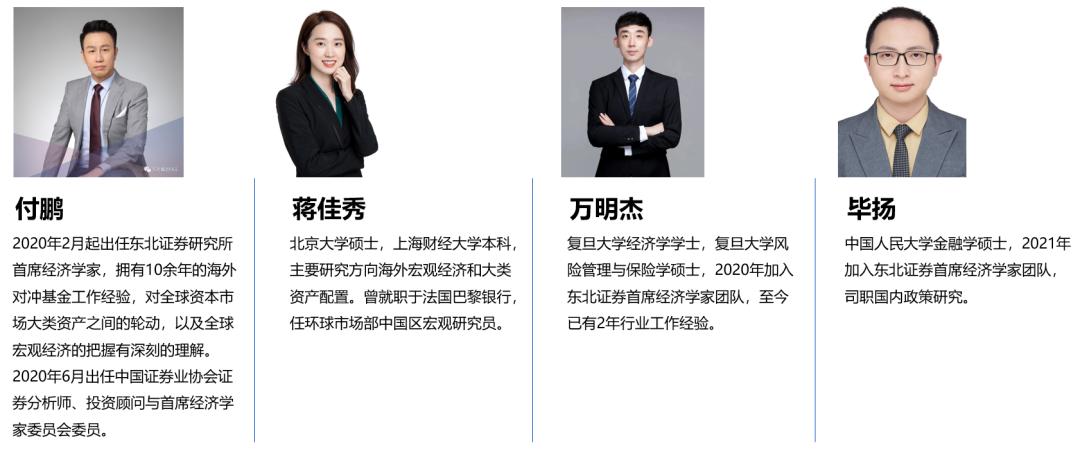 2018美国gdp房地产业占比,美国gdp房地产构成分析