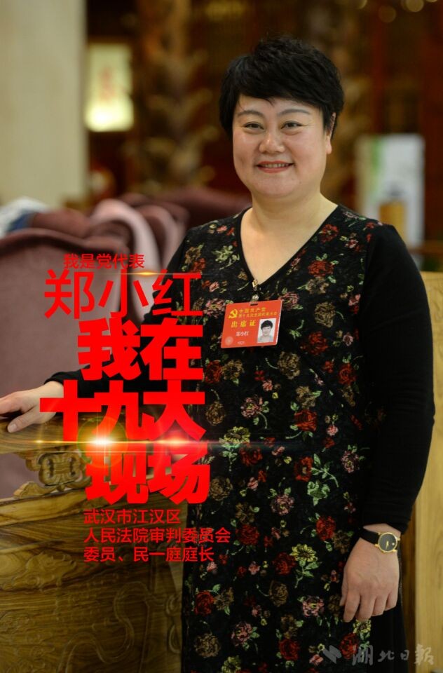 走出多位人大代表，有法律人才“摇篮”美誉！湖北这高校值得报考