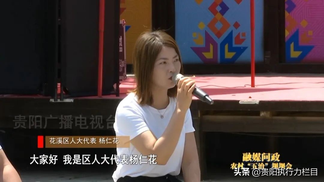 要求解决村民饮水安全问题的建议,村民饮水安全问题得不到保障