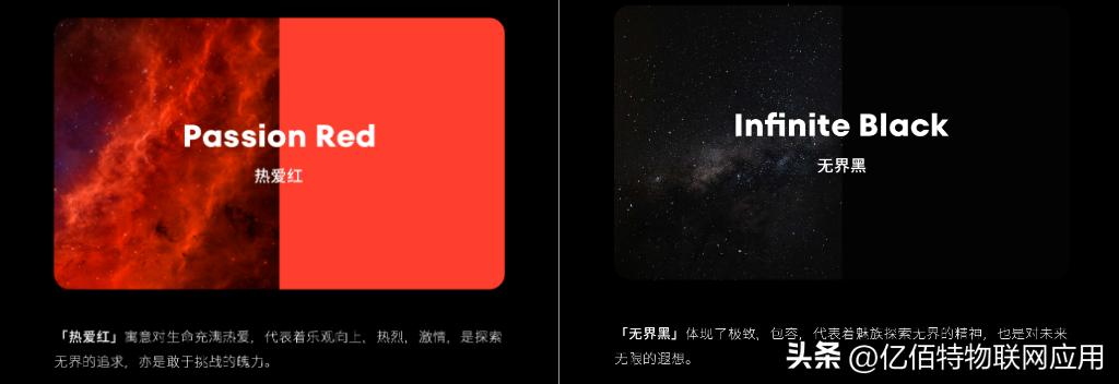 “国产机皇”的陨落