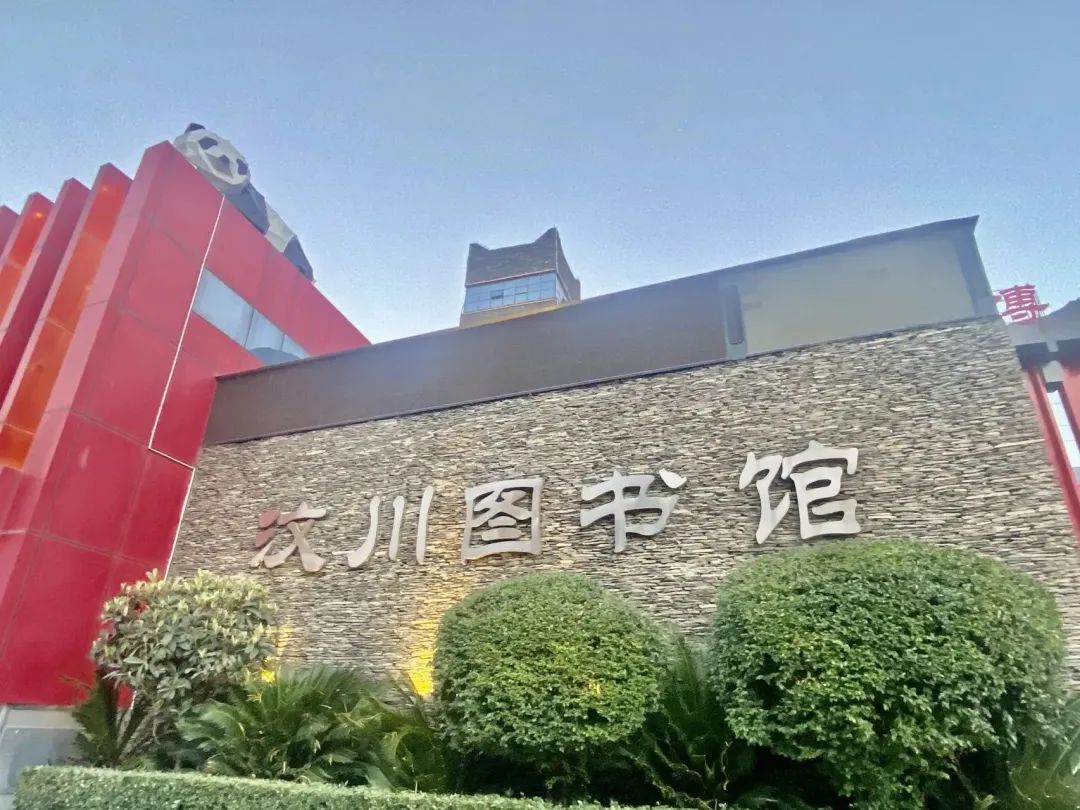 中国裁判亮相世界杯哪场比赛,中国进入世界杯的裁判