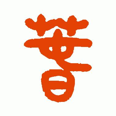 关于春天的诗句飞花令,春的古诗词飞花令大全