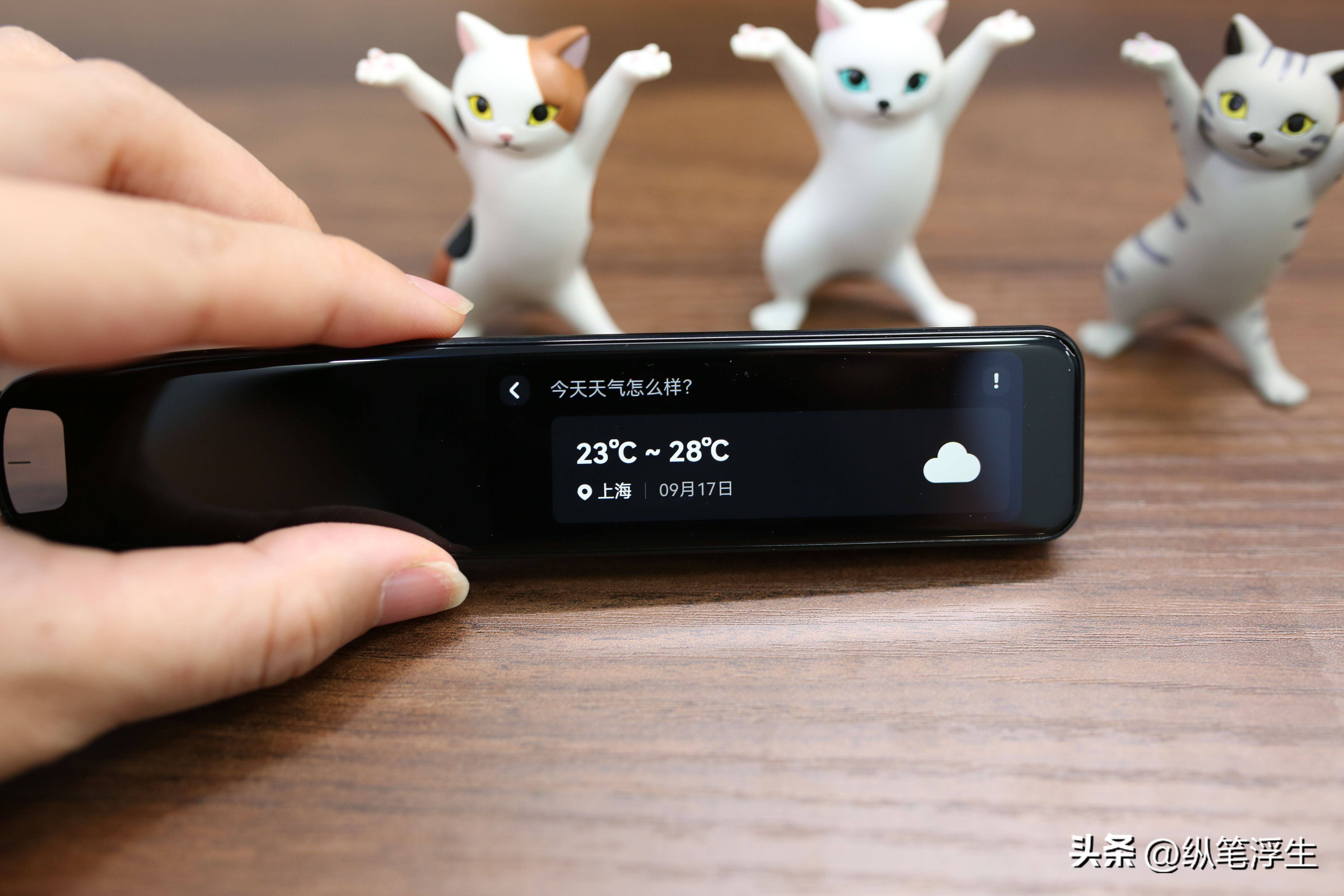 有道英语词典笔学英语有效果吗,有道词典笔使用体验