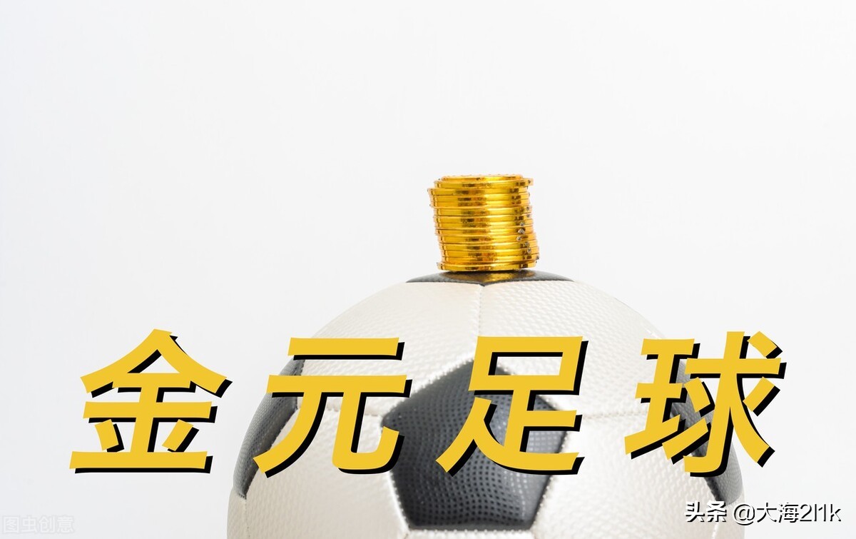 徐根宝董路孙继海,国足徐根宝和孙继海是什么关系