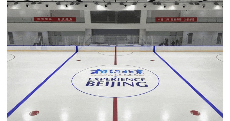 国家速滑馆英文,国家速滑馆冰丝带英语