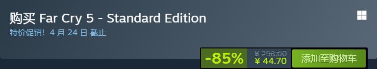 steam最新折扣7元,奥日与萤火意志steam多少钱不打折
