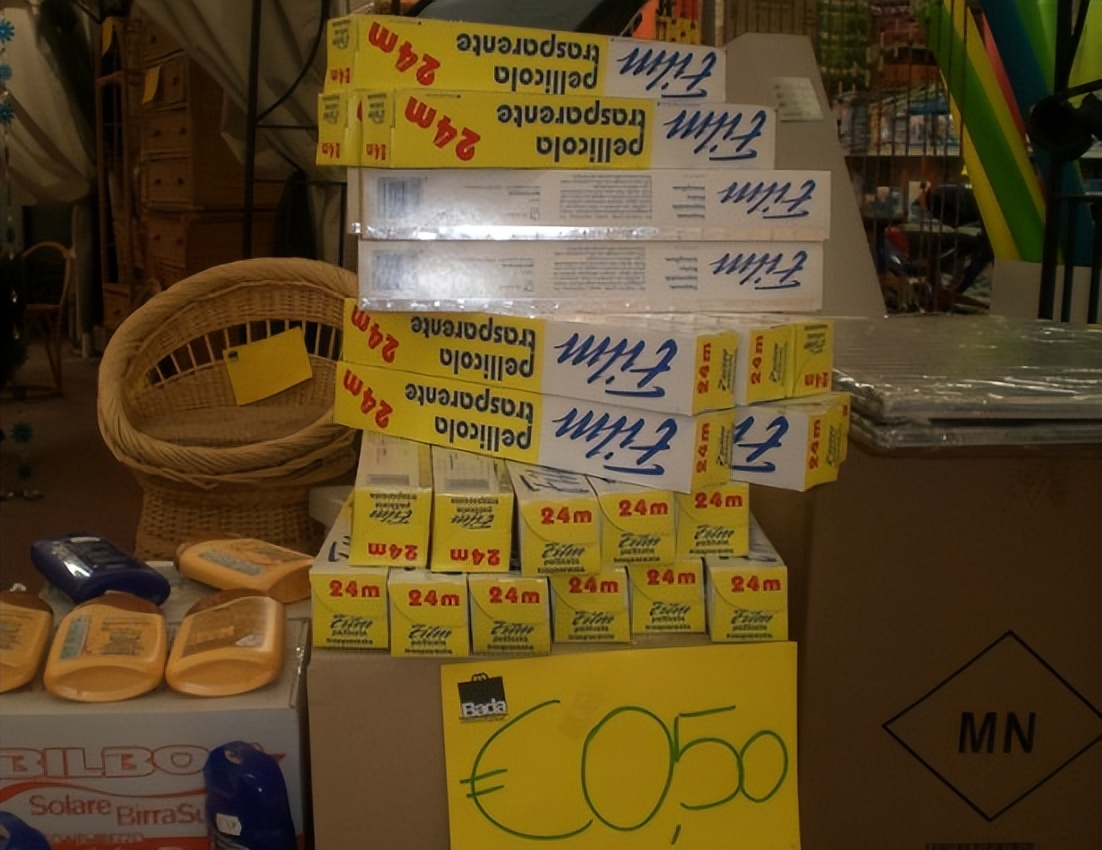 一欧元在荷兰买什么,意大利欧元现在多少钱