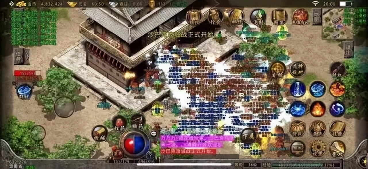 传奇六大重装刷新规律,传奇重装地图走法