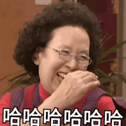 沙雕搞笑表情包头像,沙雕搞笑表情包图片静图