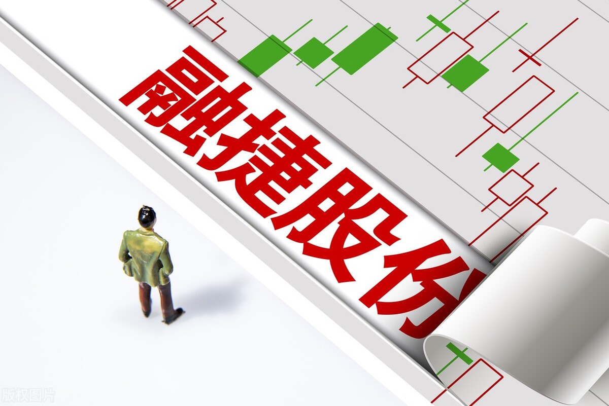 新能源汽车产业链详解,新能源汽车产业链详深度分析2024