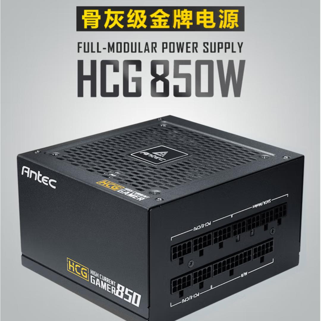 怎么选购合适的电脑电源,电脑电源的选择要看哪些方面