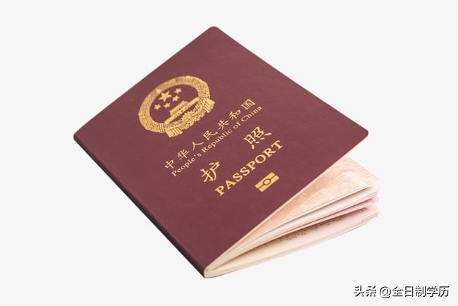 出国护照将恢复受理审批吗,出国普通护照何时恢复办理