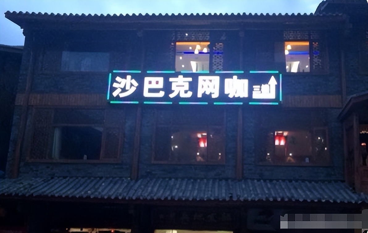 热血传奇沙巴克区,热血传奇最早的沙巴克老大