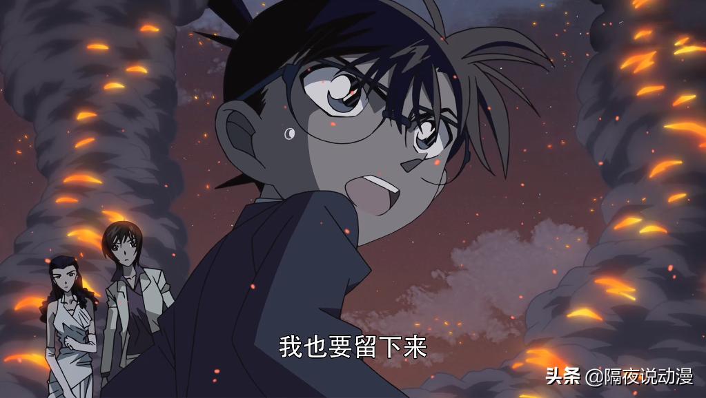 《柯南》口碑要烂到什么程度，新剧场版才能被誉为近10年最佳？