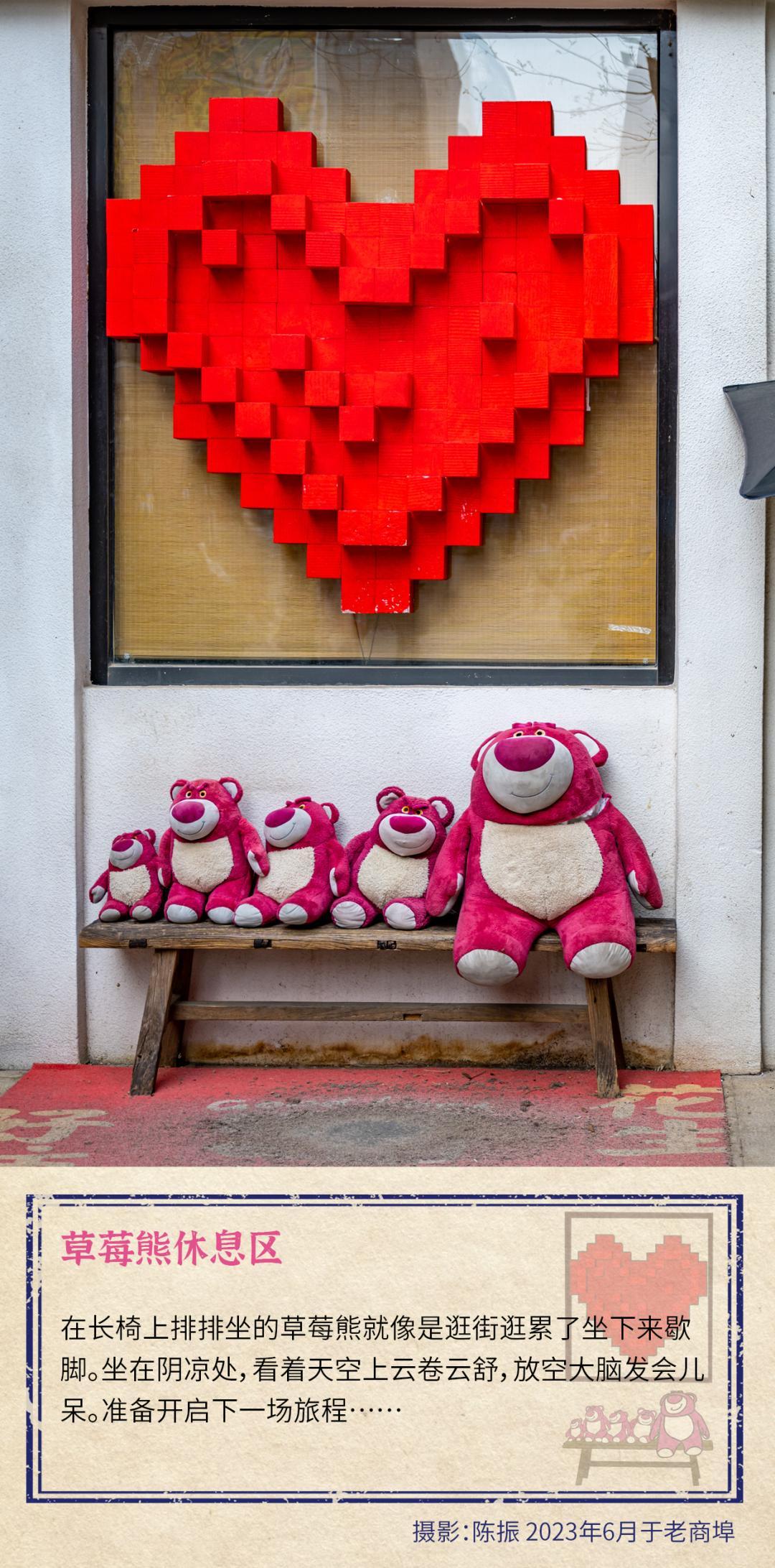 济南最浪漫的路,济南最浪漫的一条街