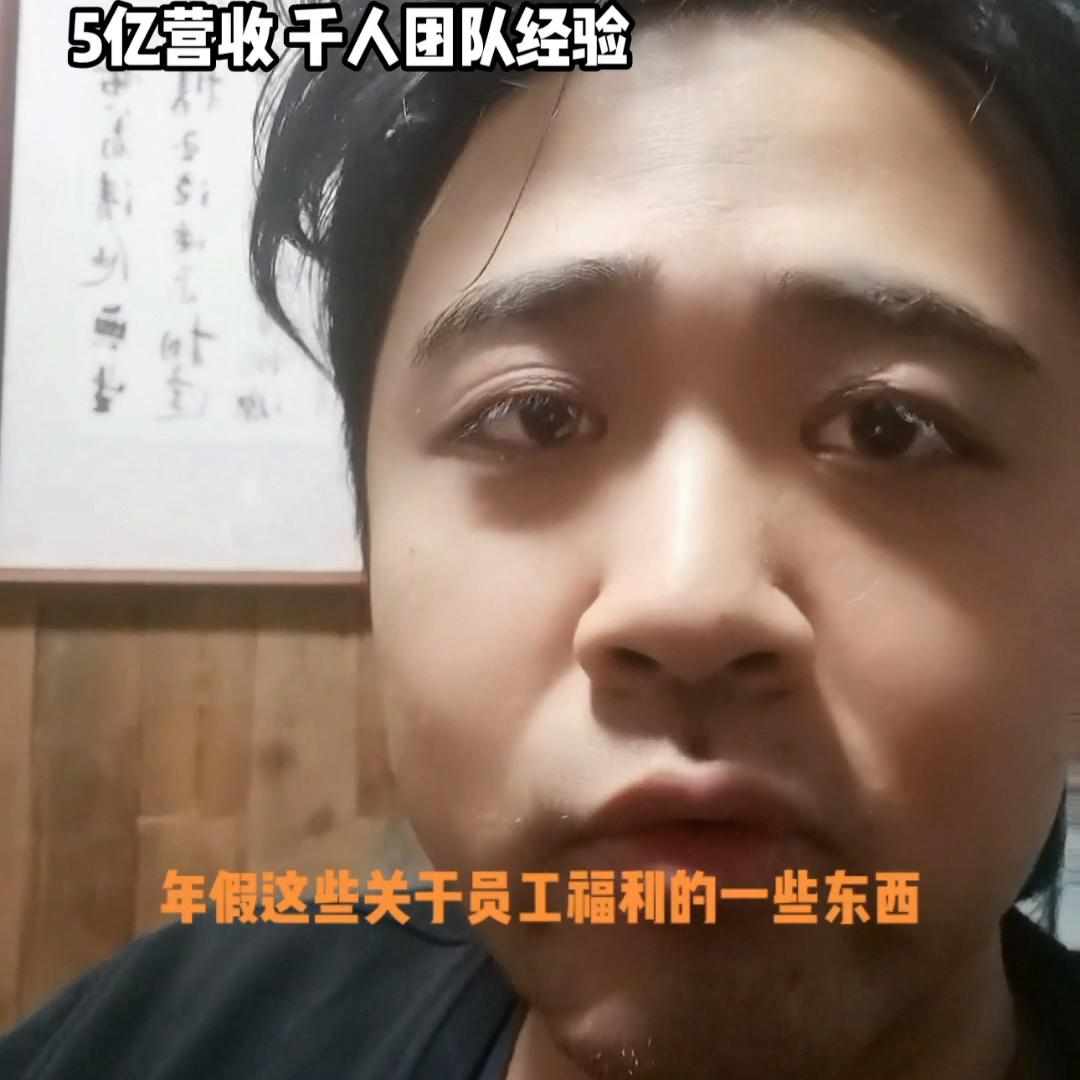 最管用的4个请假理由,学生请假比较真实的请假理由