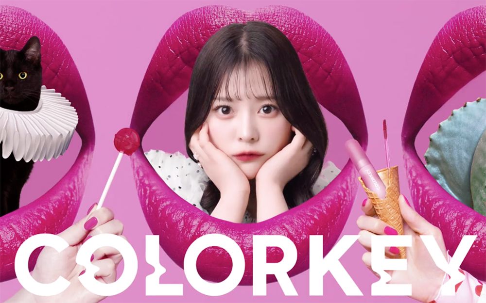 ysl肤护品代言人肖战,ysl官宣朴彩英是全球大使了吗