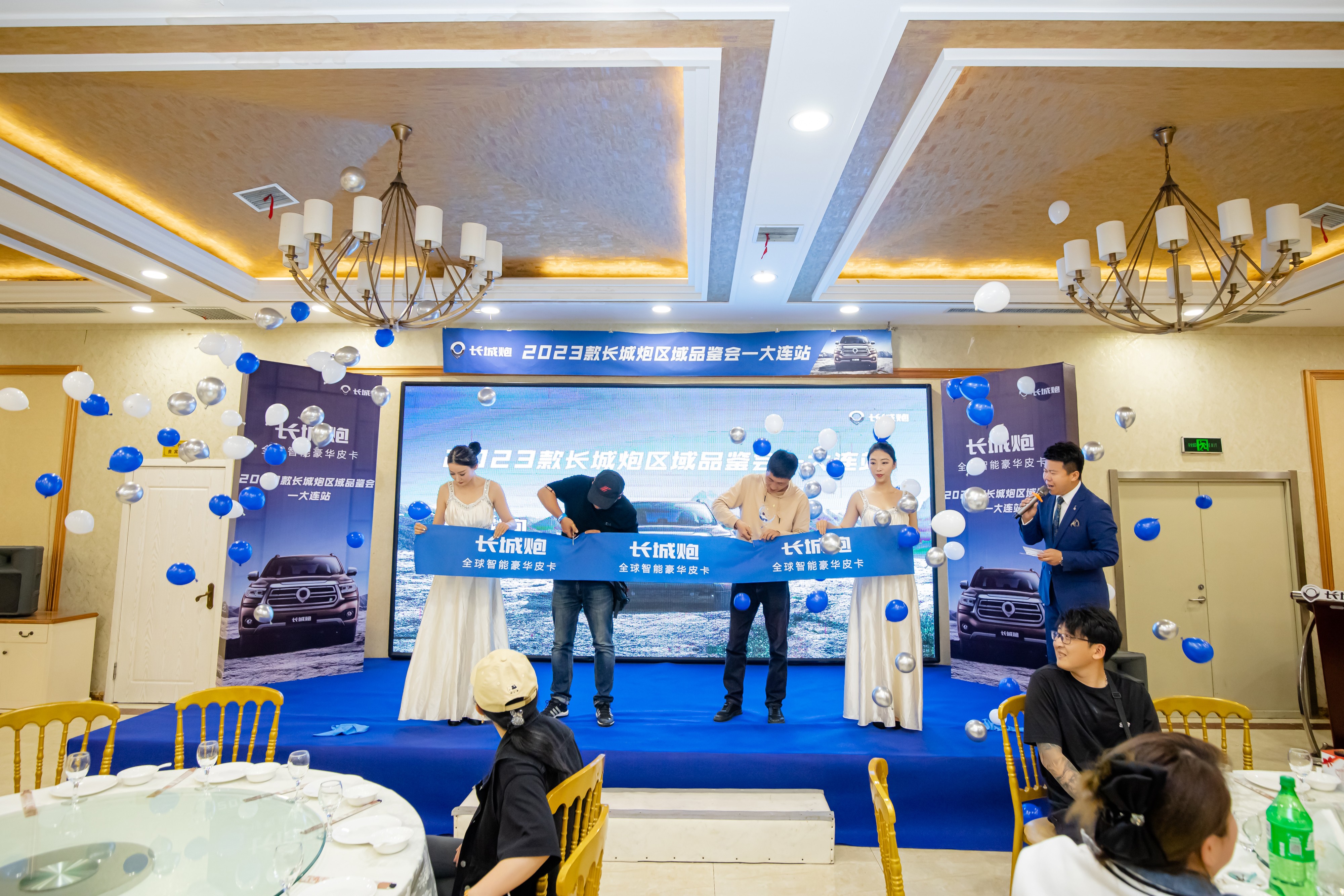 2023款长城炮哪款值得购买,2023长城炮