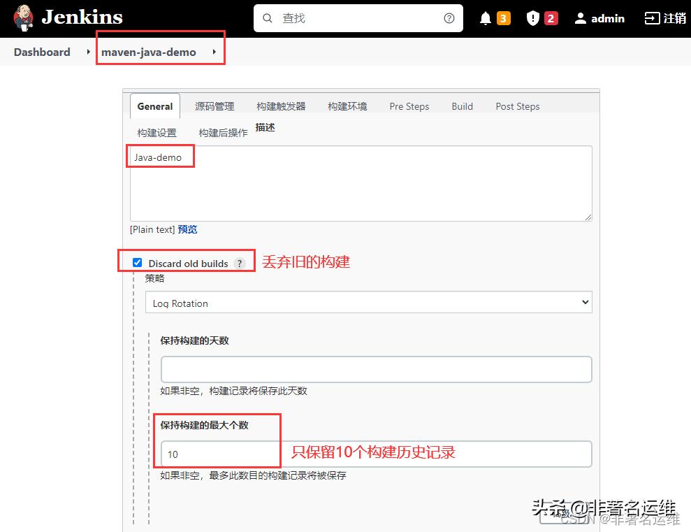 jenkinsgitlabdocker,jenkinsgitlab增量更新