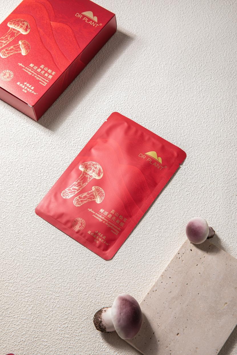 植物医生高山松茸面膜怎么用,植物医生松茸面膜