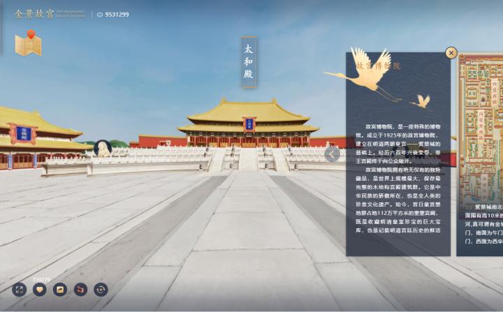 5个实用有趣的网站,奇怪又有趣的网站