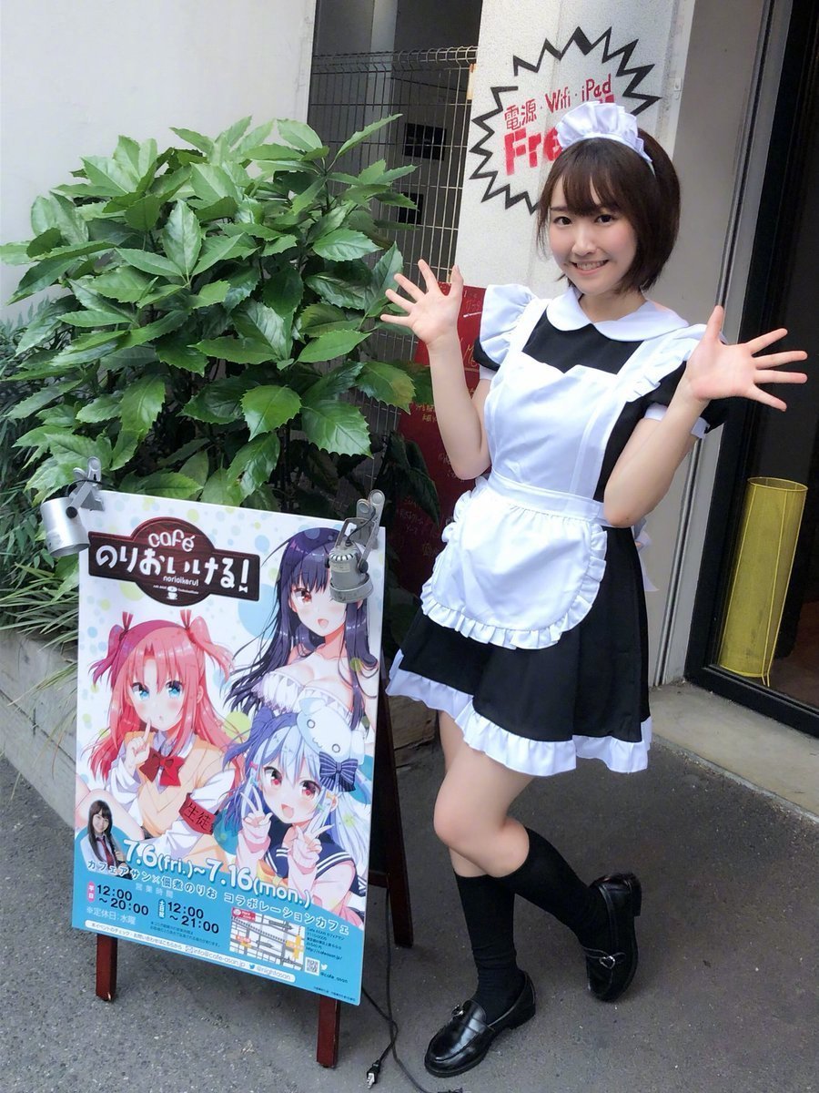 二次元兽耳娘美图壁纸,二次元动漫兽耳娘美图