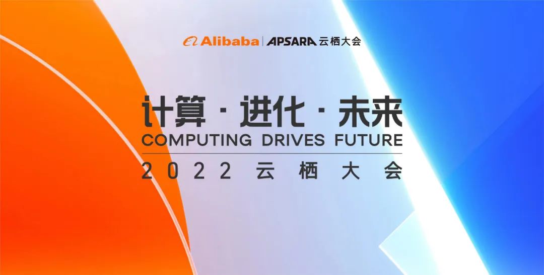 亚信科技武汉合作,2019亚信科技大会