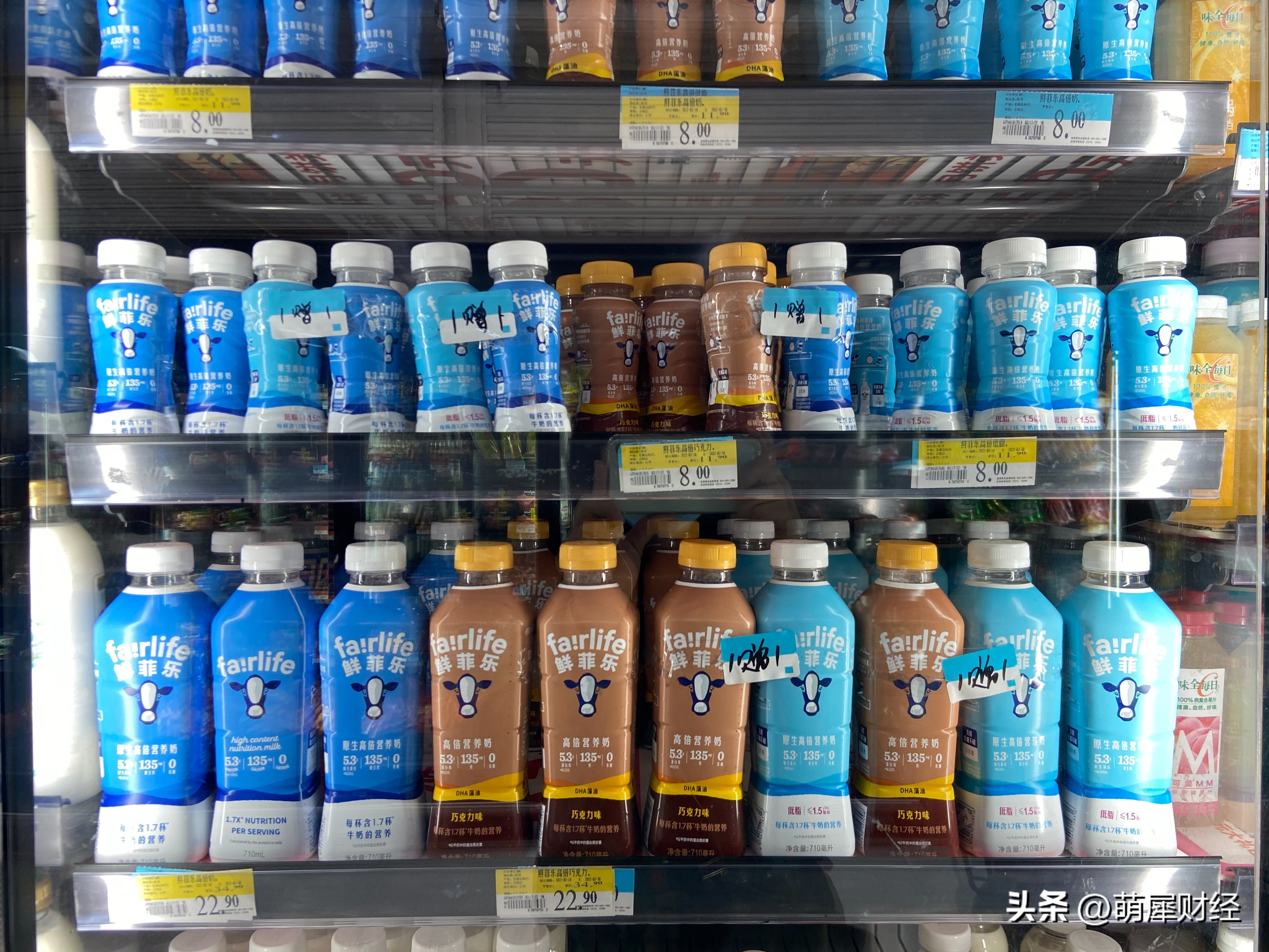 可口可乐蒙牛纯牛奶24盒,可口可乐的牛奶