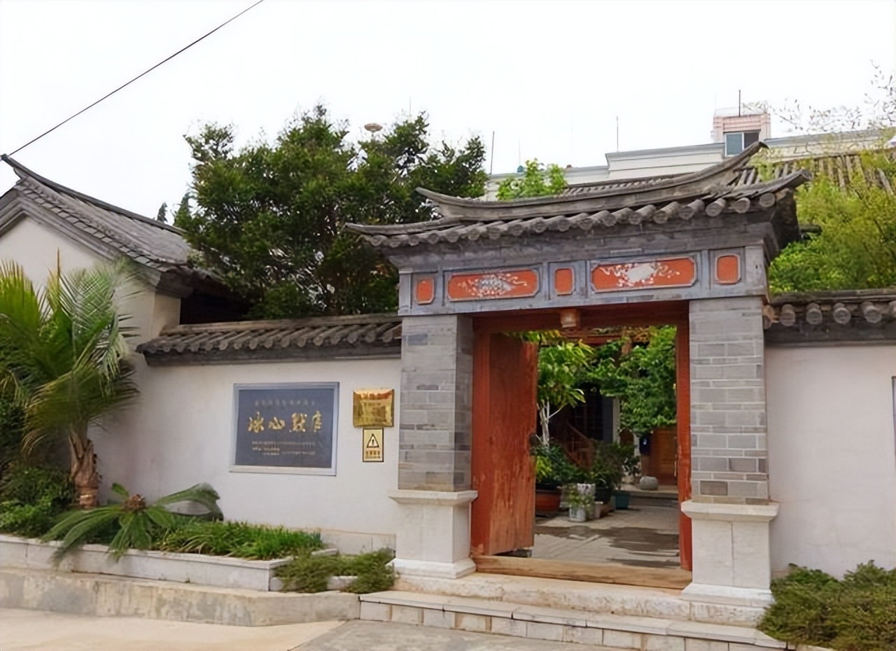 冰心和林徽因之间的关系,冰心和林徽因的恩怨始末