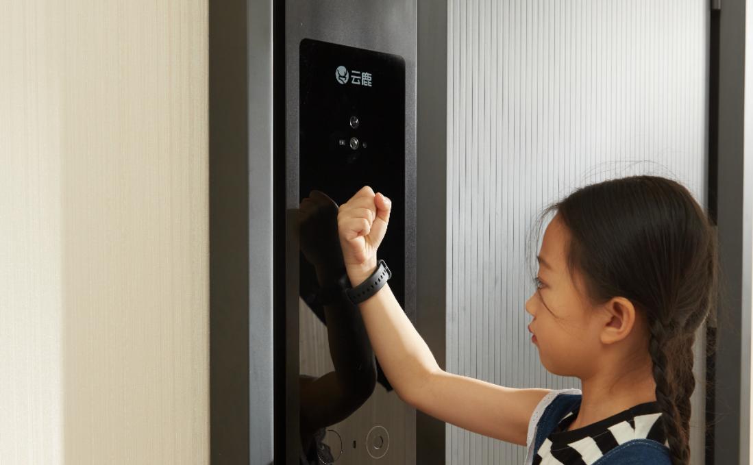 云鹿智能门p50自带内存,云鹿智能门u1和p50的区别