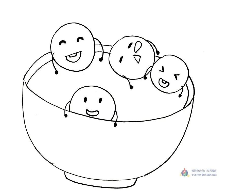 元宵节手抄报汤圆怎么画,怎么画汤圆儿童画