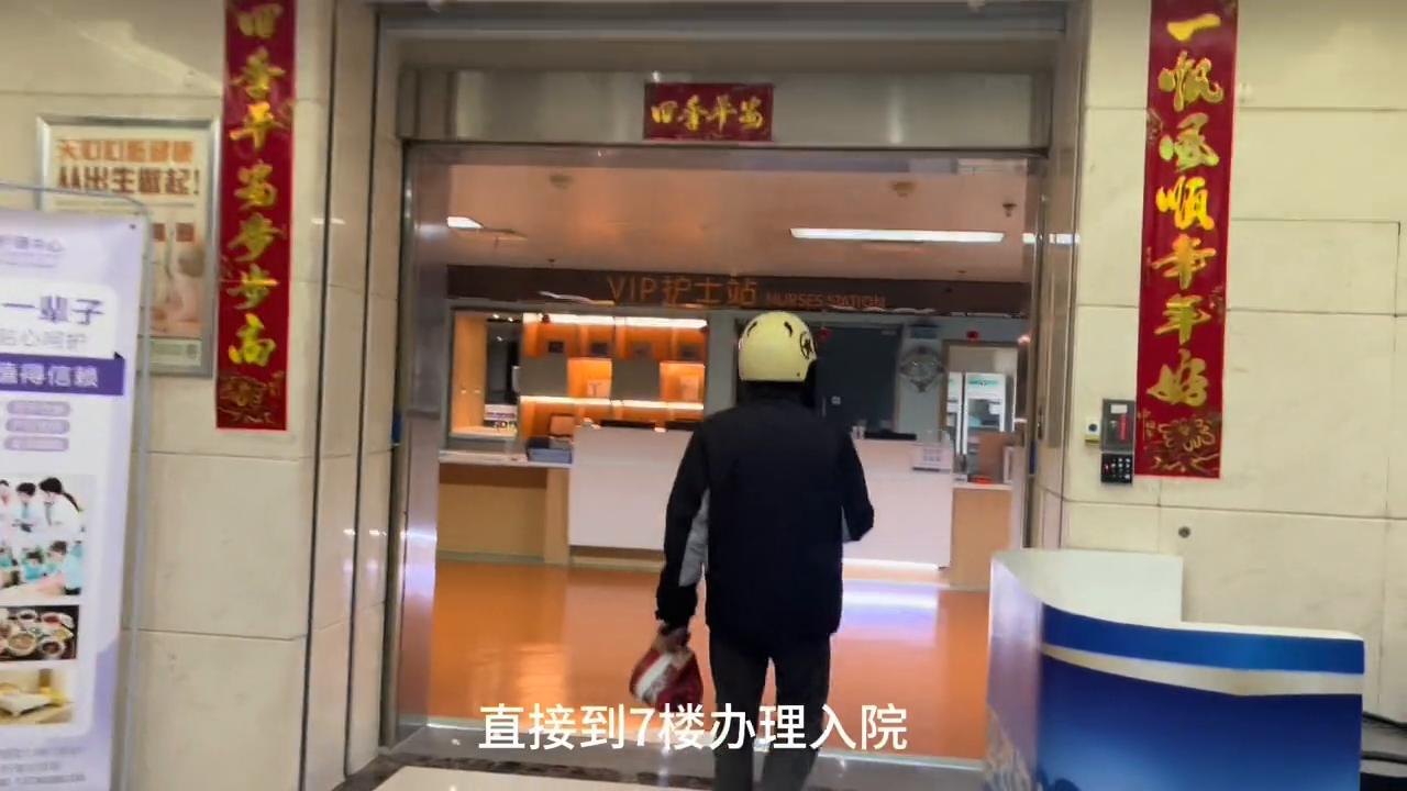 水囊催产和催产针哪个疼,催产水囊疼多久