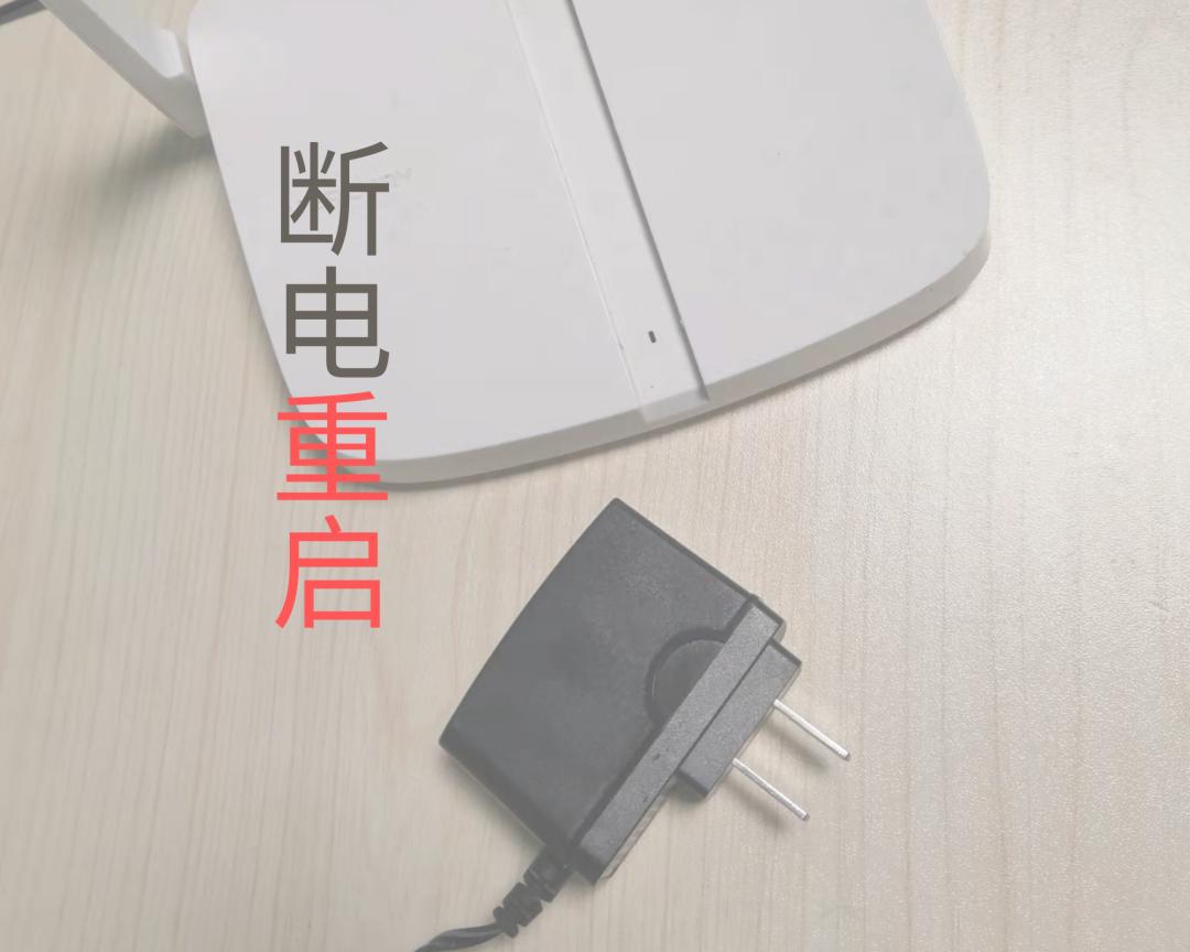 宽带网络不好应该怎么办才网络好,宽带网络很差怎么解决