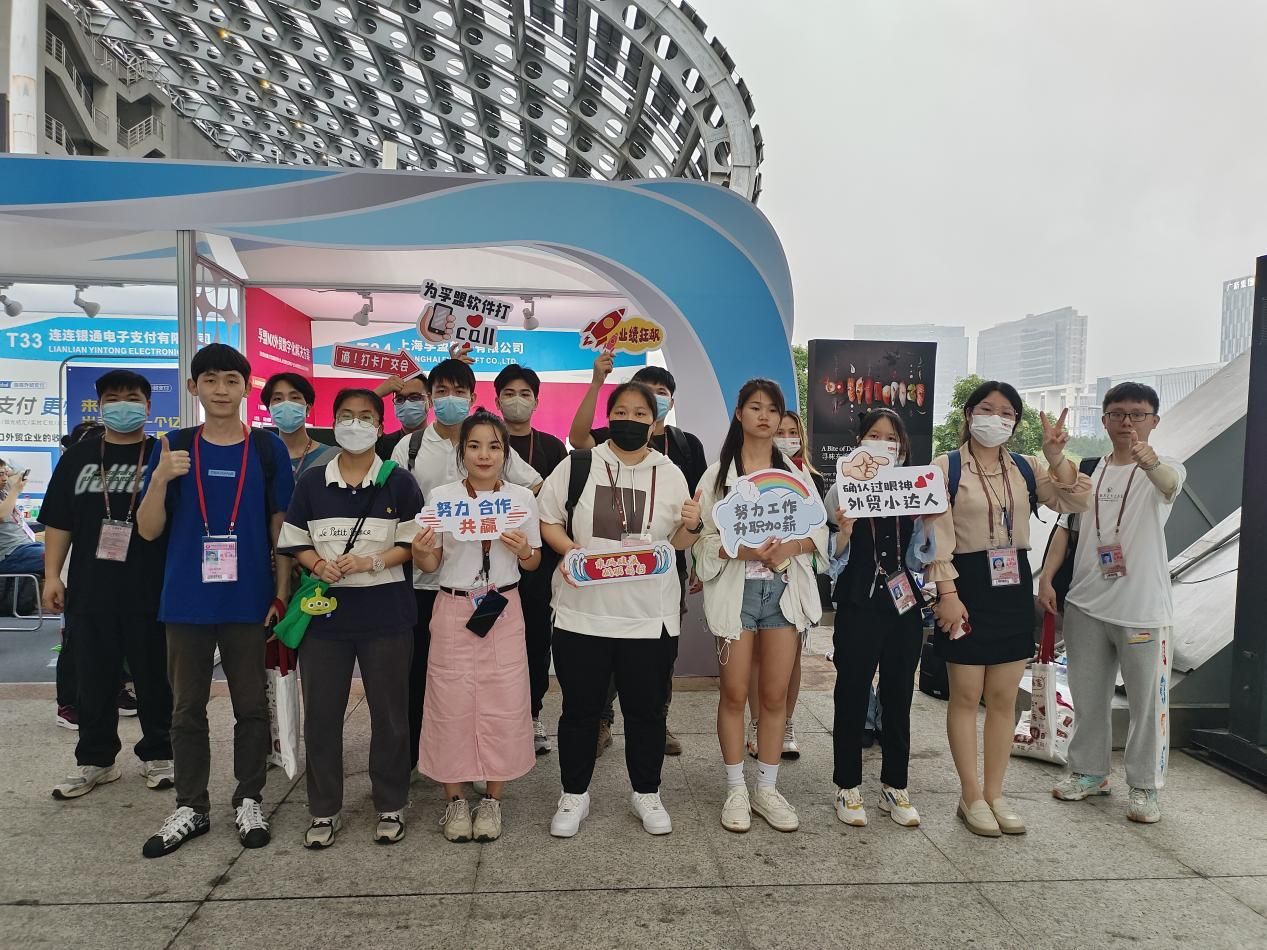 立足国内走向世界,立足华东走向全国