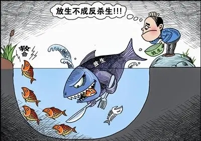 美国不明物种入侵了吗,美国物种入侵中国