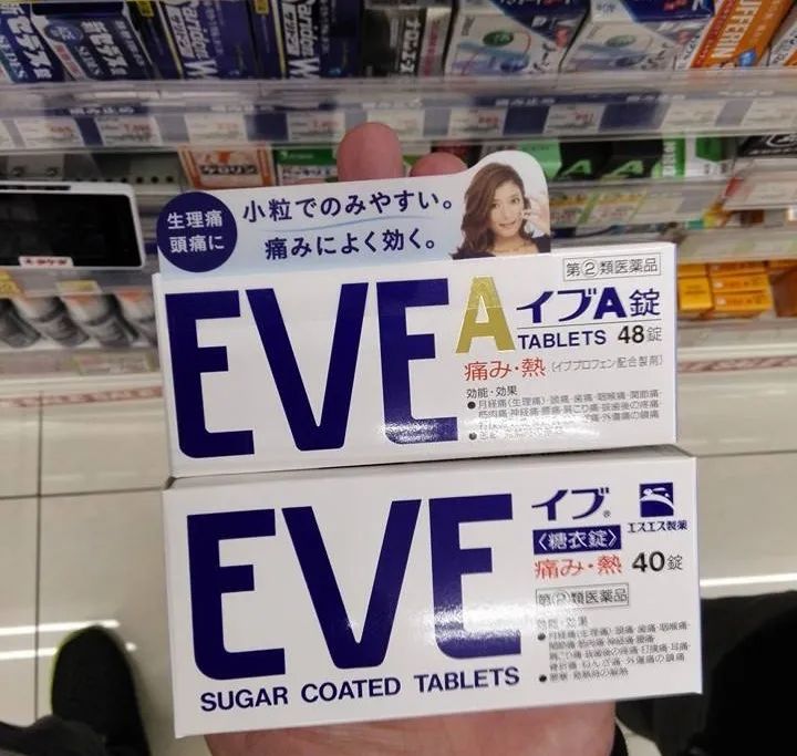 日本代购大正感冒药,大正感冒药日本