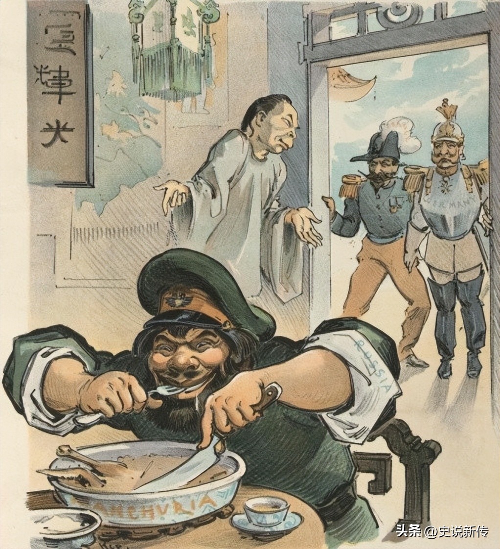 晚清时期美国人画的漫画,西方漫画清朝形象