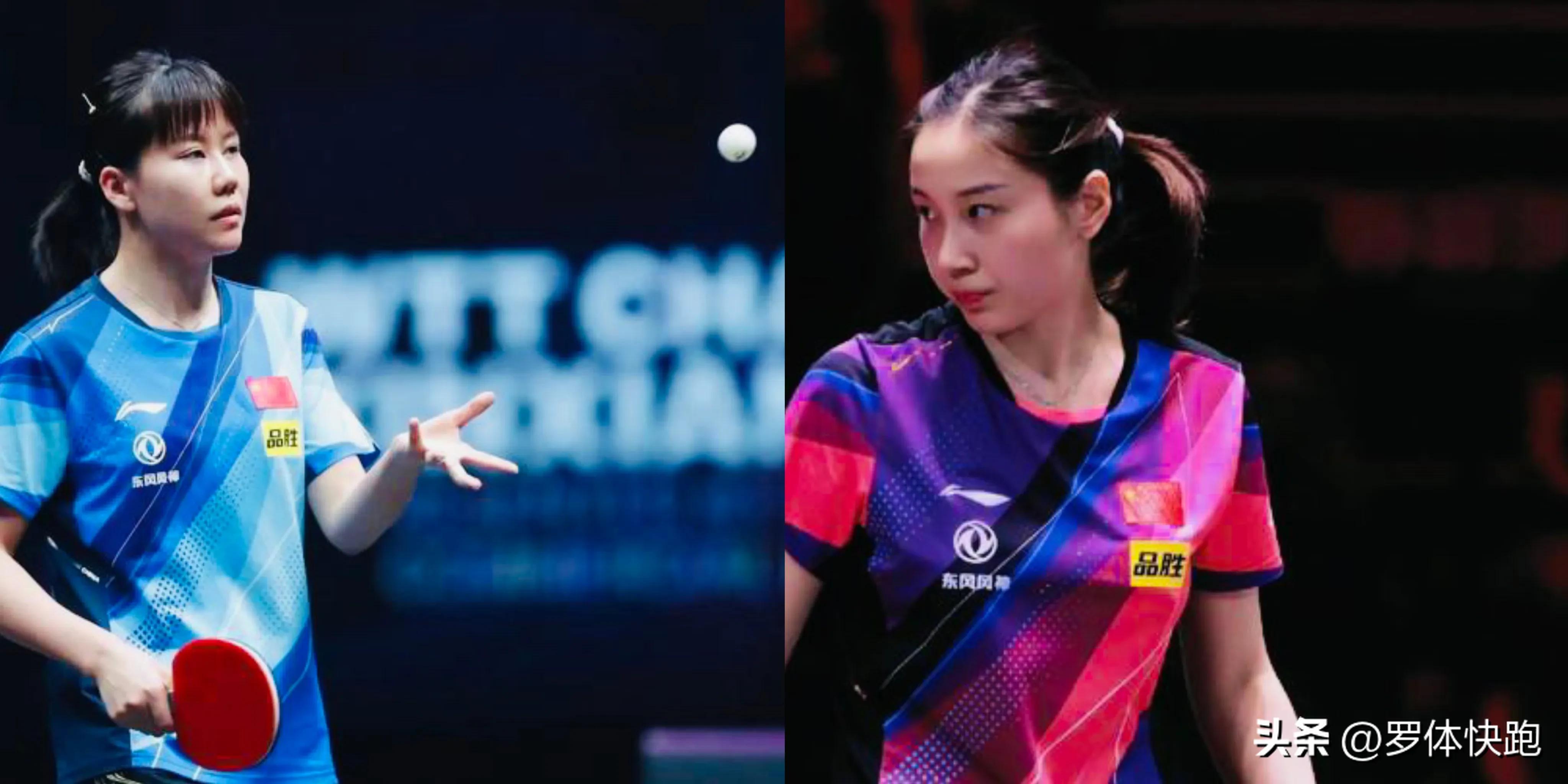 澳门赛陈幸同战伊藤,国乒陈幸同最新消息亚洲杯