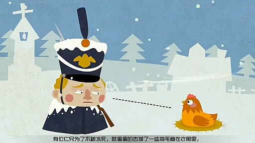 明星穿加拿大鹅都穿什么颜色,明星都爱穿的羊毛品牌